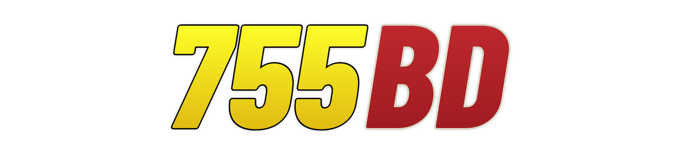 755bd লোগো